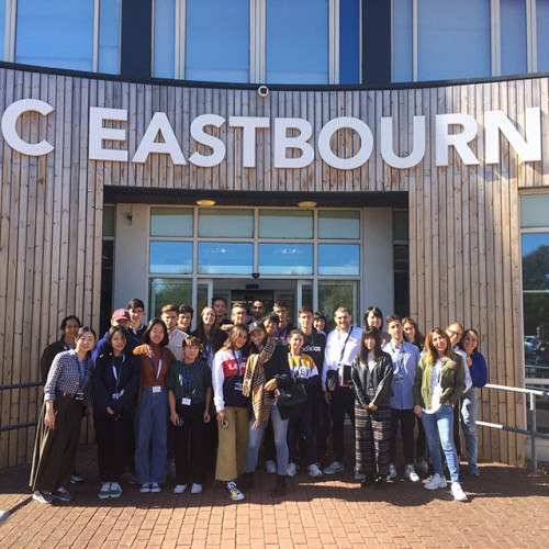 East Sussex College - Eastbourne Campus