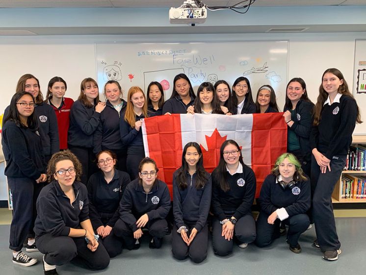 Marymount Catholic Secondary School