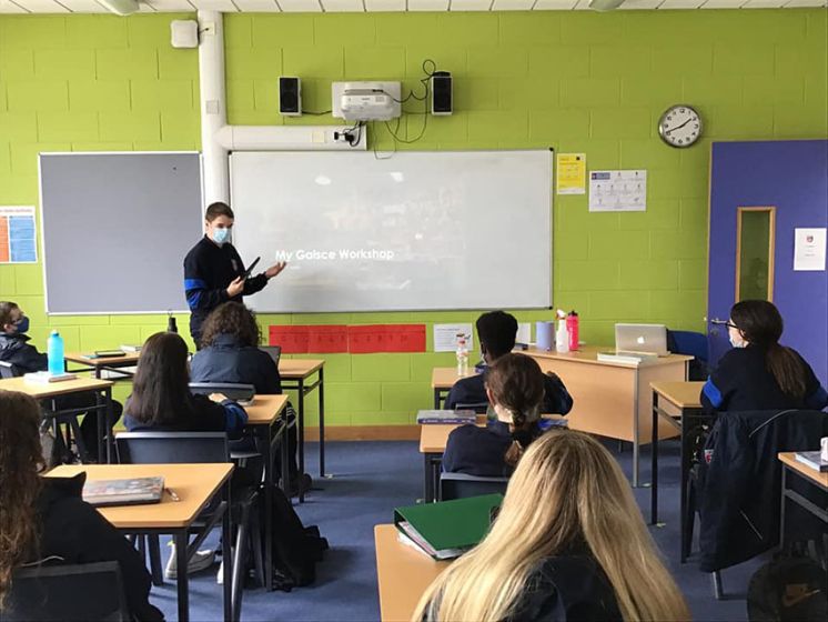 Ballymakenny College