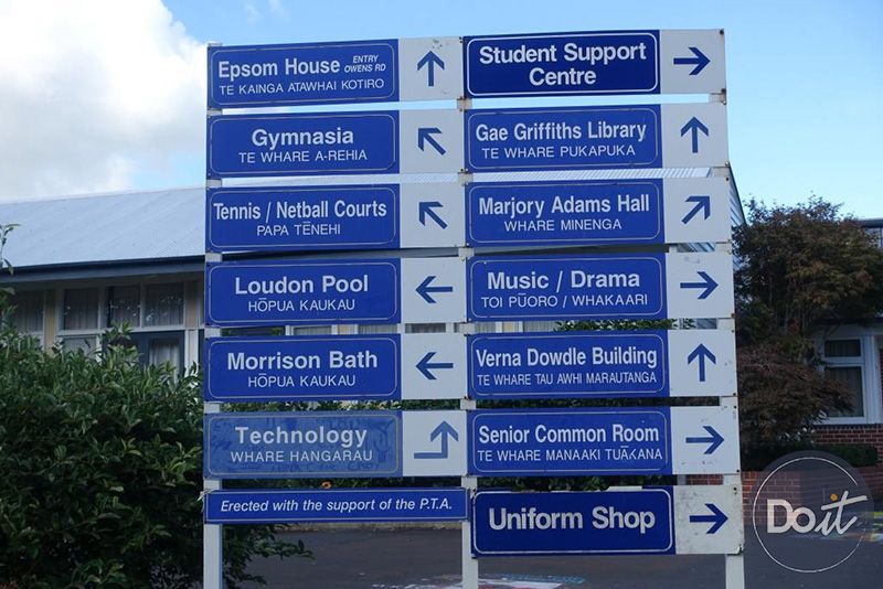 Epsom Girls Grammar School