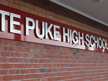Te Puke High School 1 v2