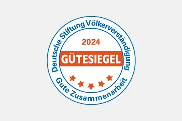 Guetesiegel
